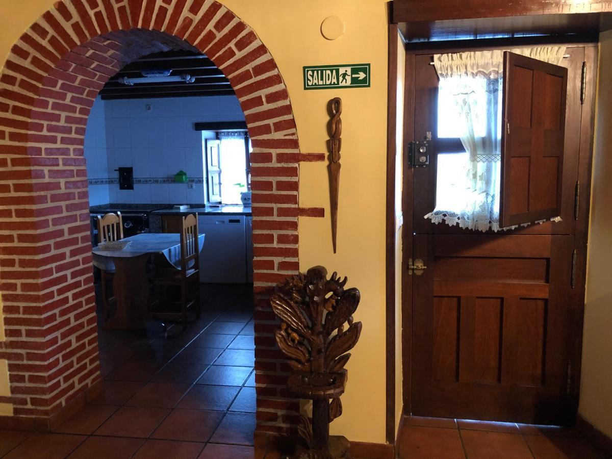 Casa Rural La Xana Пилонья Экстерьер фото